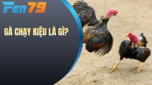 Gà Chạy Kiệu Là Gì
